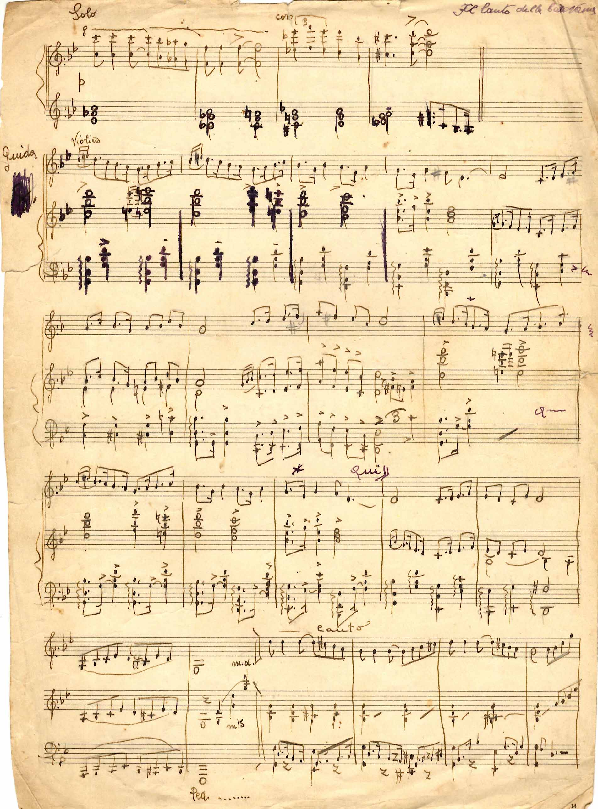 Il canto della carovana. Fox orientale